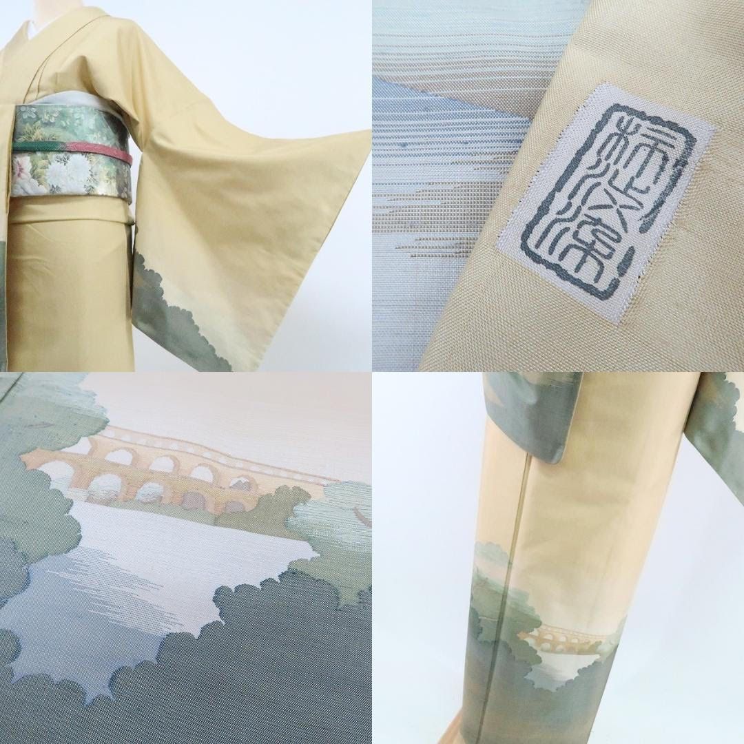 Y1612◇美品 正絹 作家物落款 手縫い仕立て 紬訪問着 着物 単品 - メルカリ