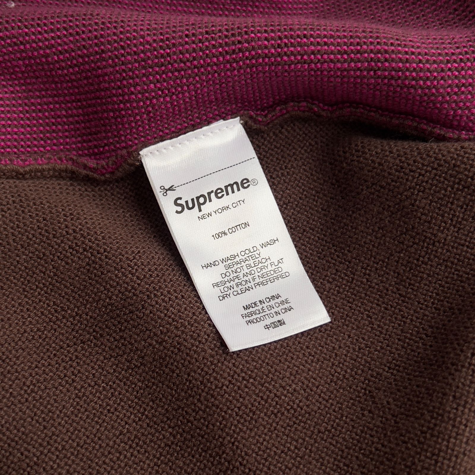 Supreme (シュプリーム) ストライプ ボタンアップ ポロ コットンニット