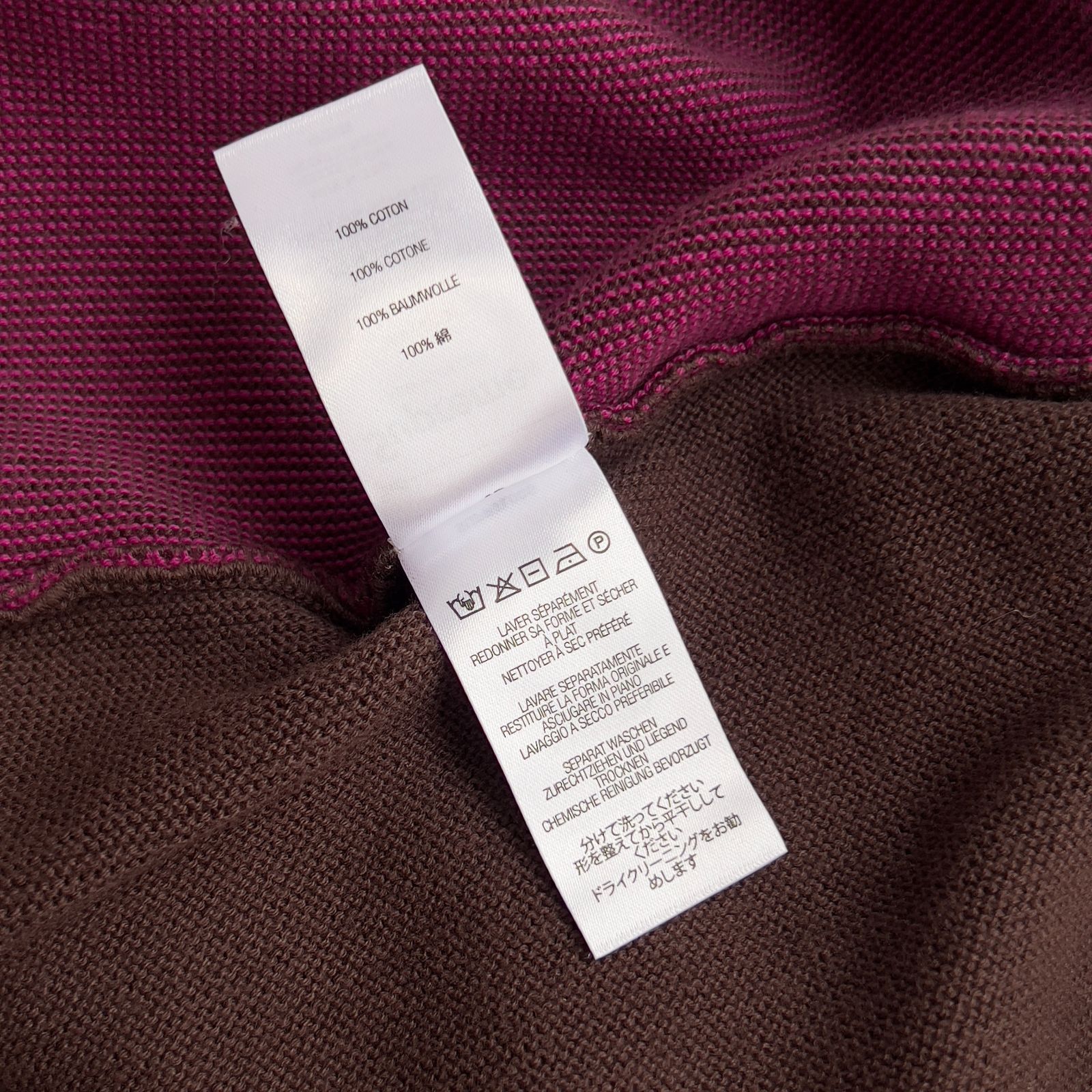 Supreme (シュプリーム) ストライプ ボタンアップ ポロ コットンニット