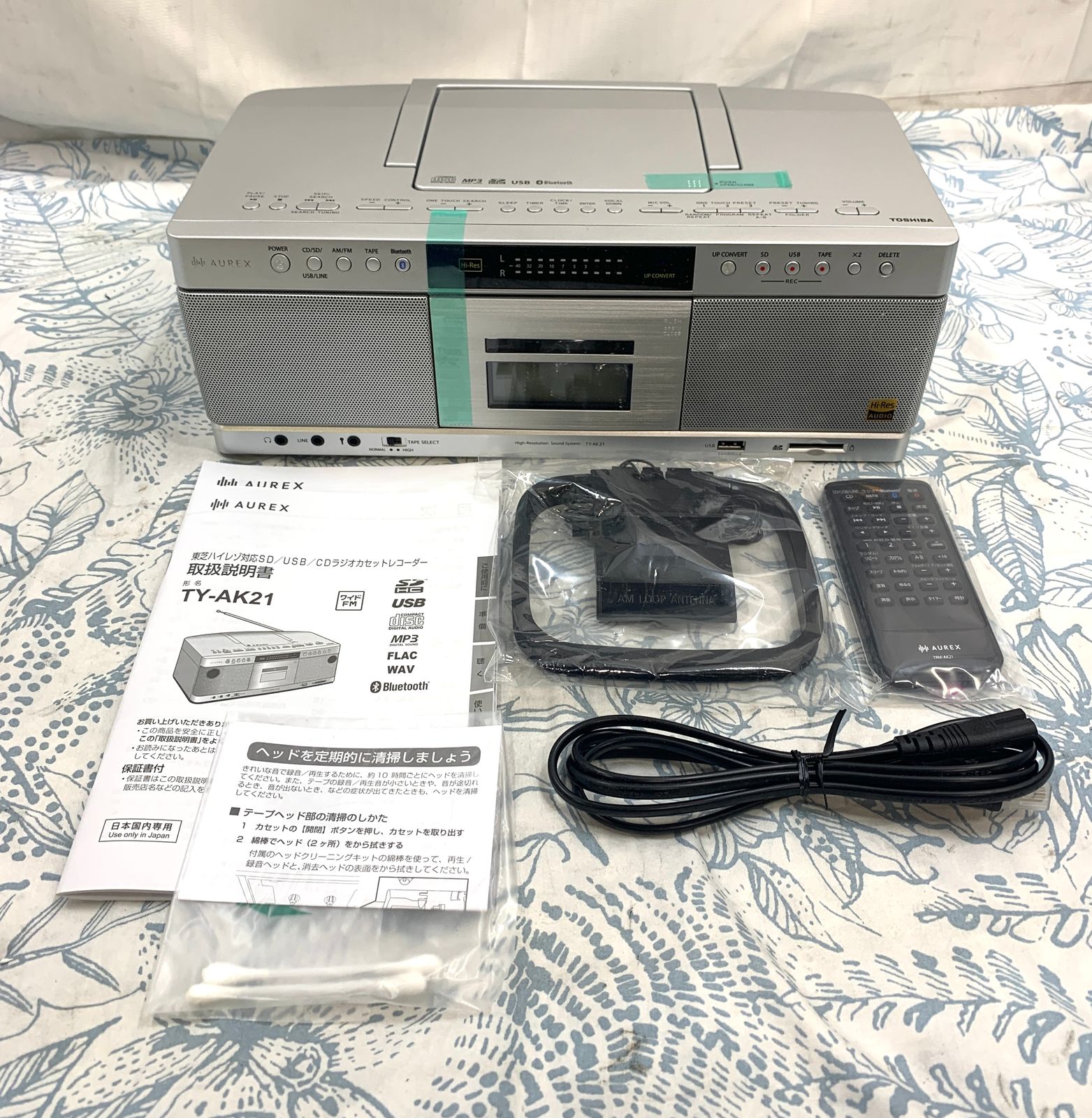 東芝 AUREX TY-AK21 S ハイレゾ対応 SD USB CDラジオカセットレコーダー