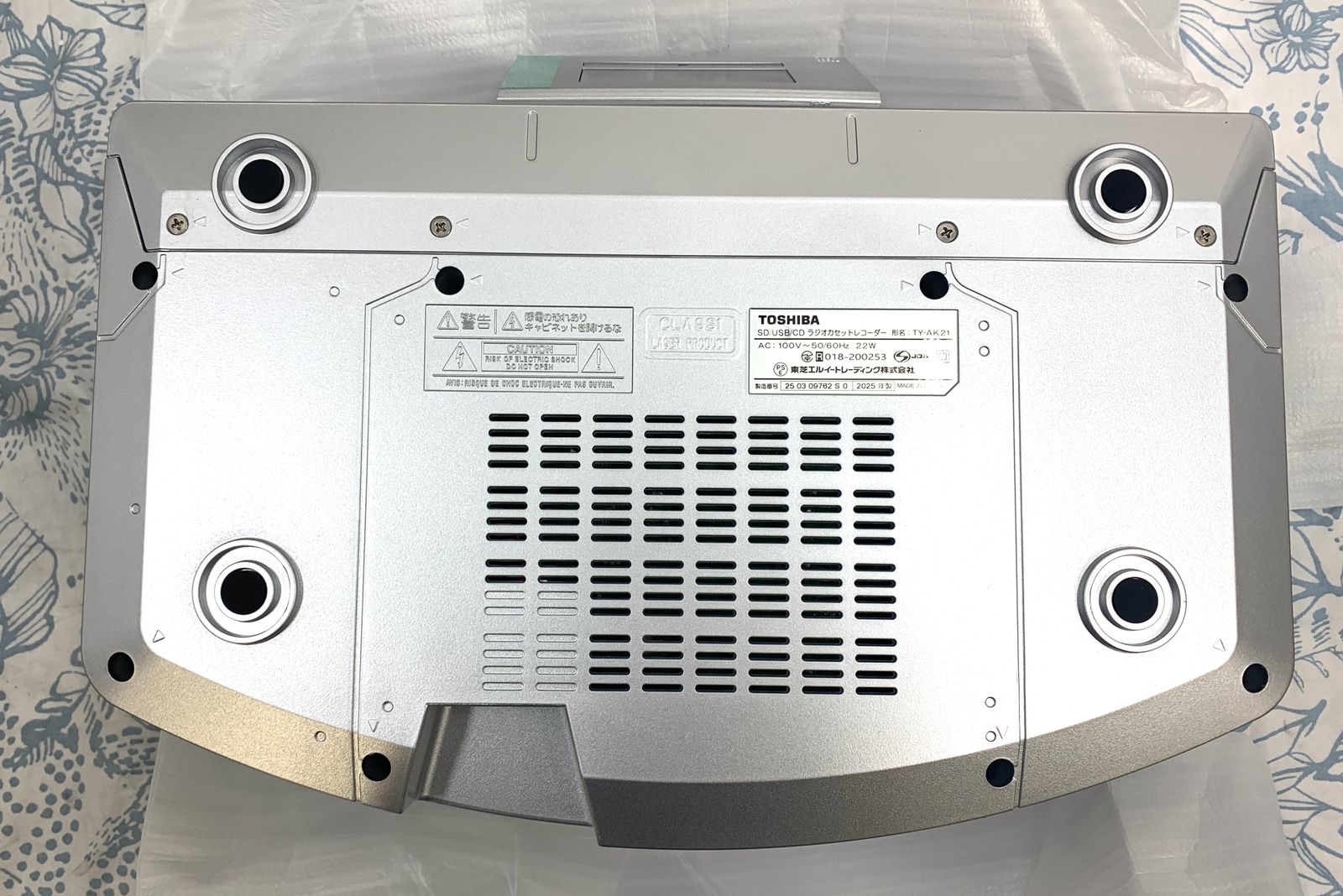 正規ショップ通販専門店。 東芝 AUREX TY-AK21 S ハイレゾ対応 SD USB CDラジオカセットレコーダー