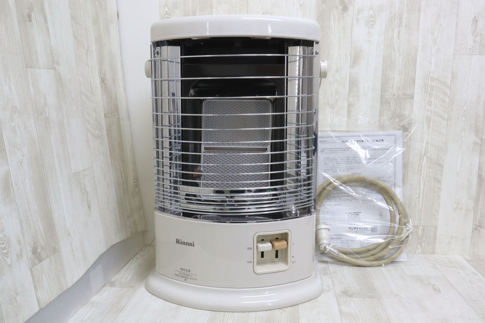 Rinnai リンナイ ガス 遠赤外線 ストーブ 13A 都市ガス専用 R-852PMS3