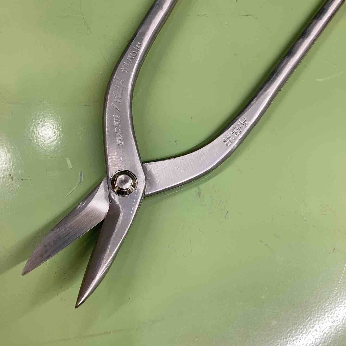 スーパーハードホワイト SLD