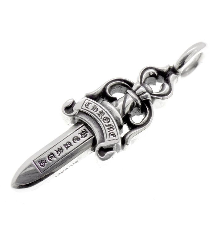 クロムハーツ CHROME HEARTS DOUBLE DAGGER ダブルダガー シルバー ペンダント ネックレス トップ 45530