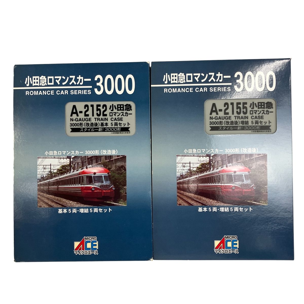 MICRO ACE A-2152 A-2155 小田急ロマンスカー3000形 (改造後) 基本増結