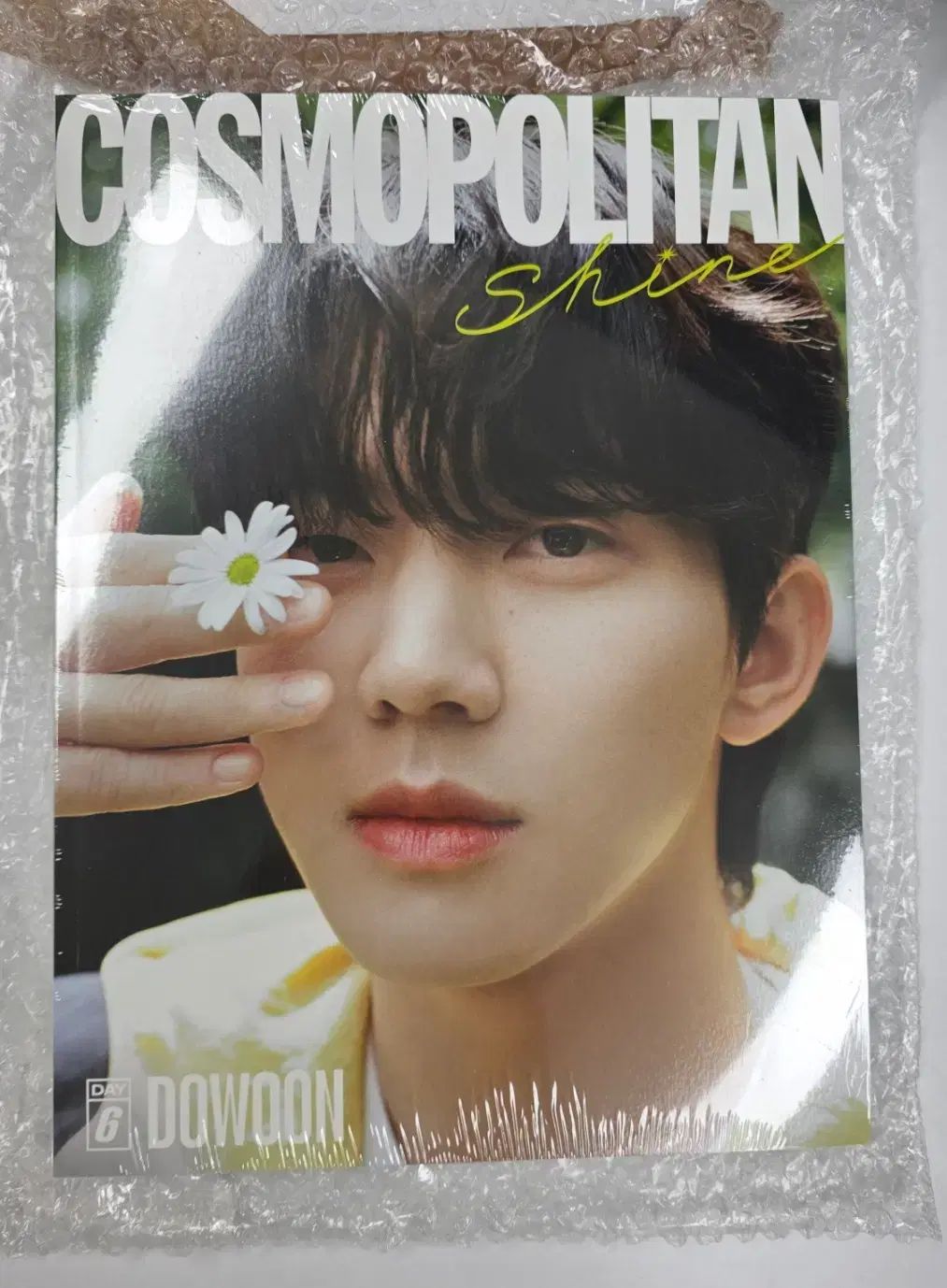 おげつさん専用 未開封 Cosmopolitan DAY6 ドウン カバー 雑誌 出品 (トレカなし)