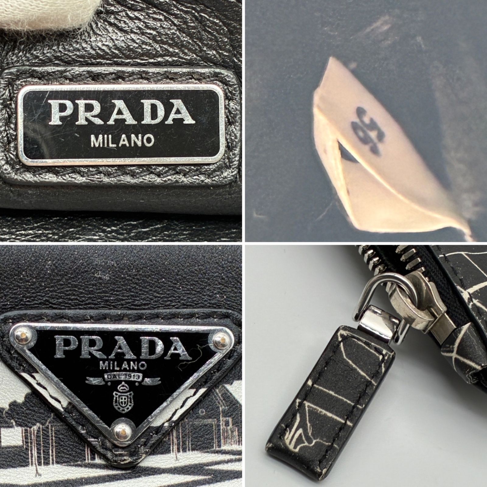 希少デザイン】PRADA プラダ クラッチバッグ コミックプリント 三角  