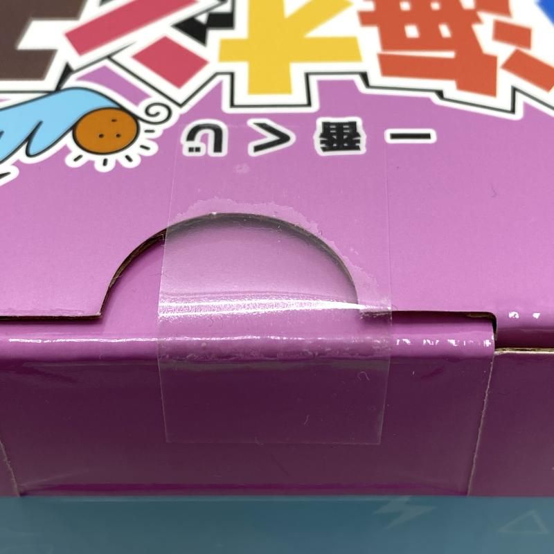 中古】【未開封】E賞 ゆめまる MASTERLISE EXPIECE ｢一番くじ 東海