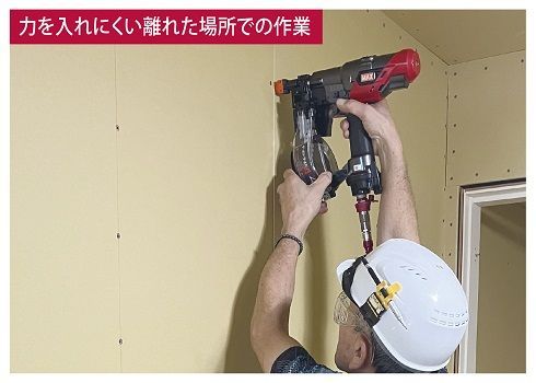 アンバーオリーブ 高圧ねじ打機