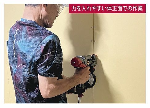 高圧ねじ打機