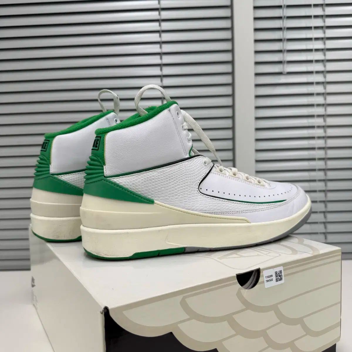 ジョーダン2 ラッキーグリーン