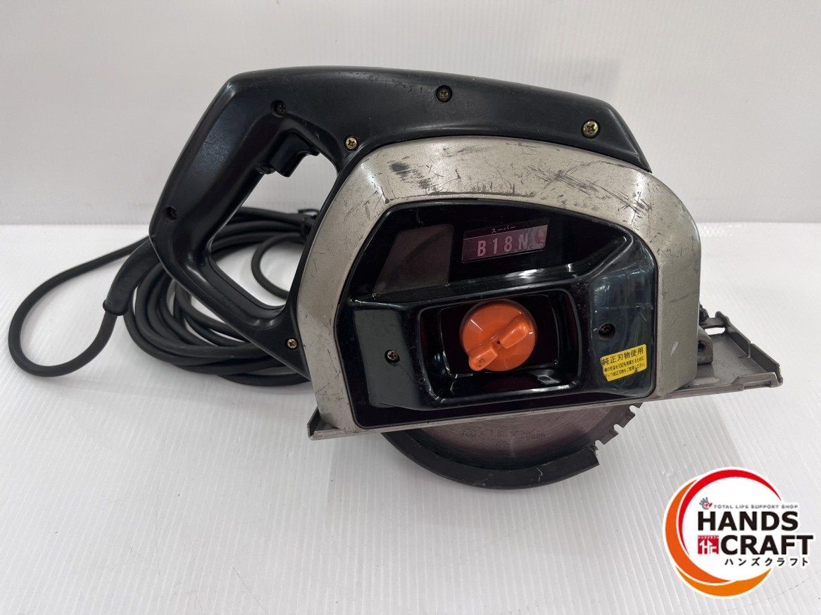 新ダイワ 180mm防塵カッター B18N 100V チップソー 品