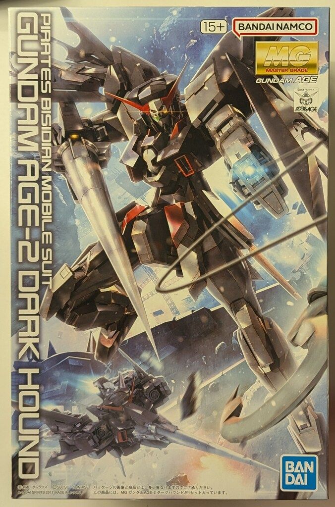 希少 usa製 古着 HOPE MFG 短丈 リバーシブルブルゾン 迷彩 L 希少 usa
