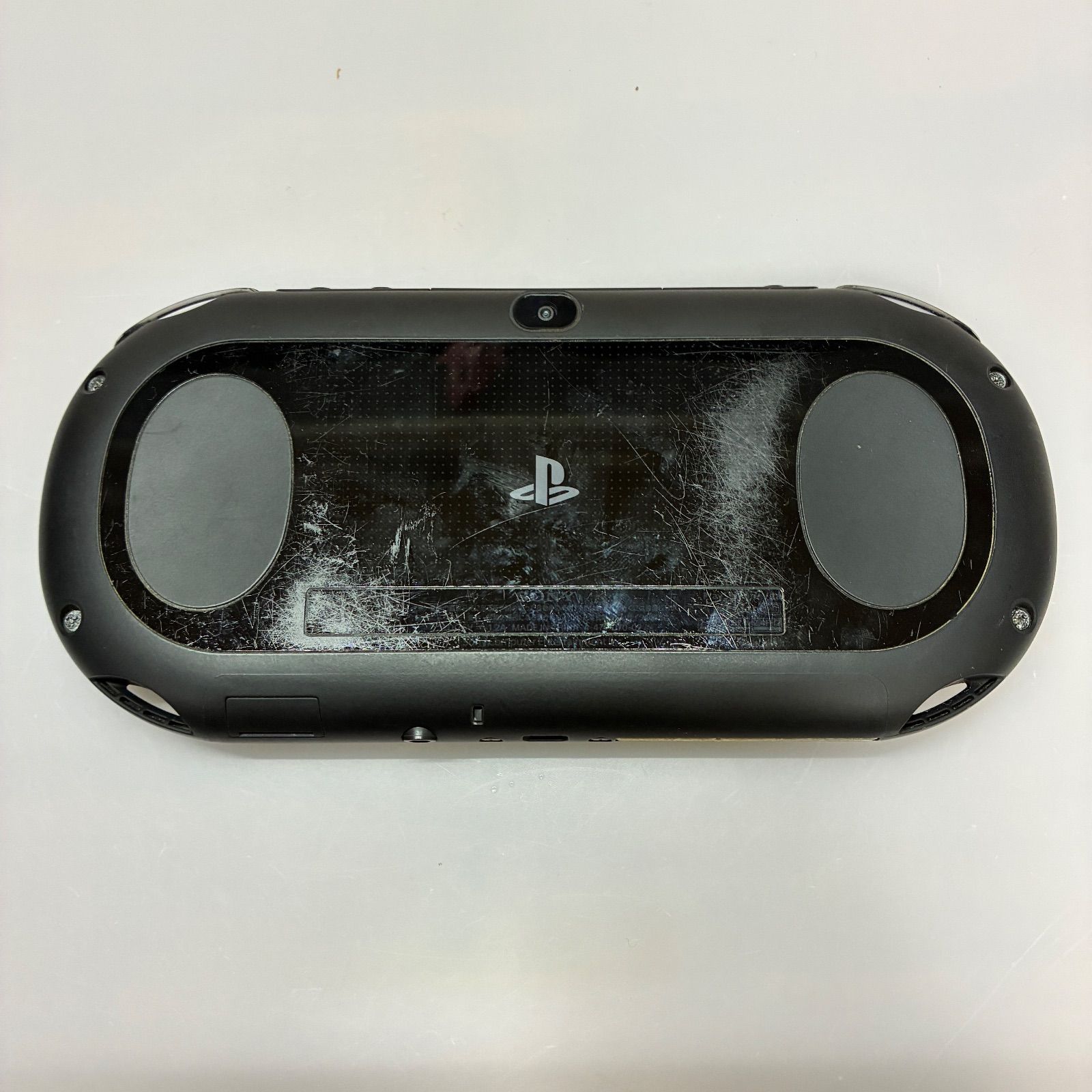 オープン記念価格