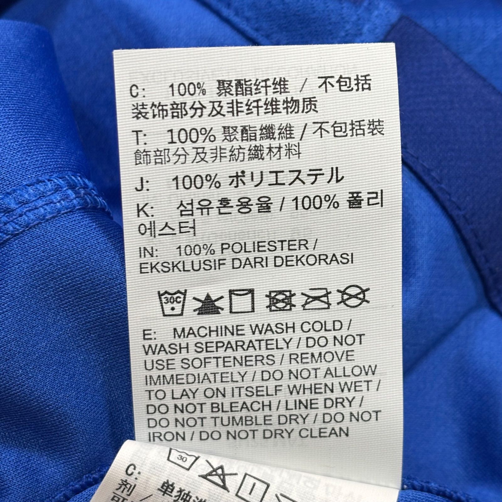  NIKE チェルシー 25 26 ユニフォーム S ナイキ CHELSEA シャツ ウェア