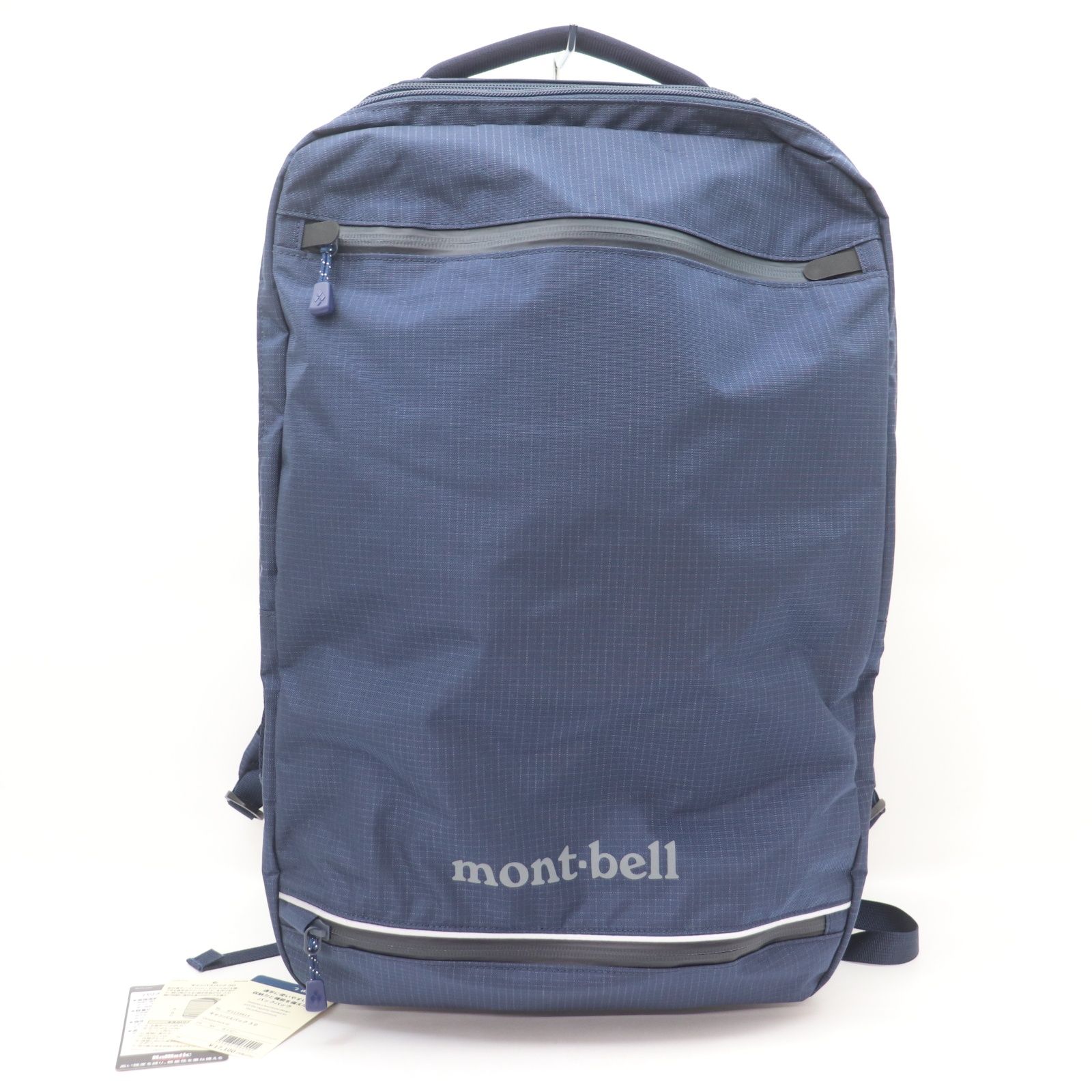 ITYAYURA8Z1A mont bell モンベル キャンパスパック30 リュック 