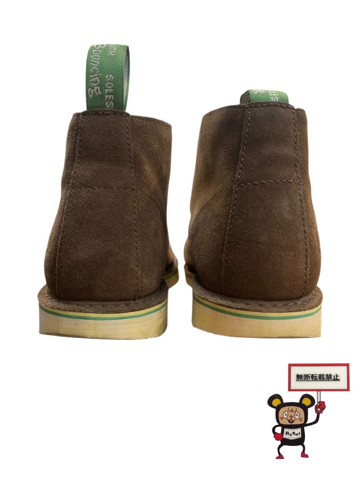 スウェードチャッカブーツ 店舗併売品