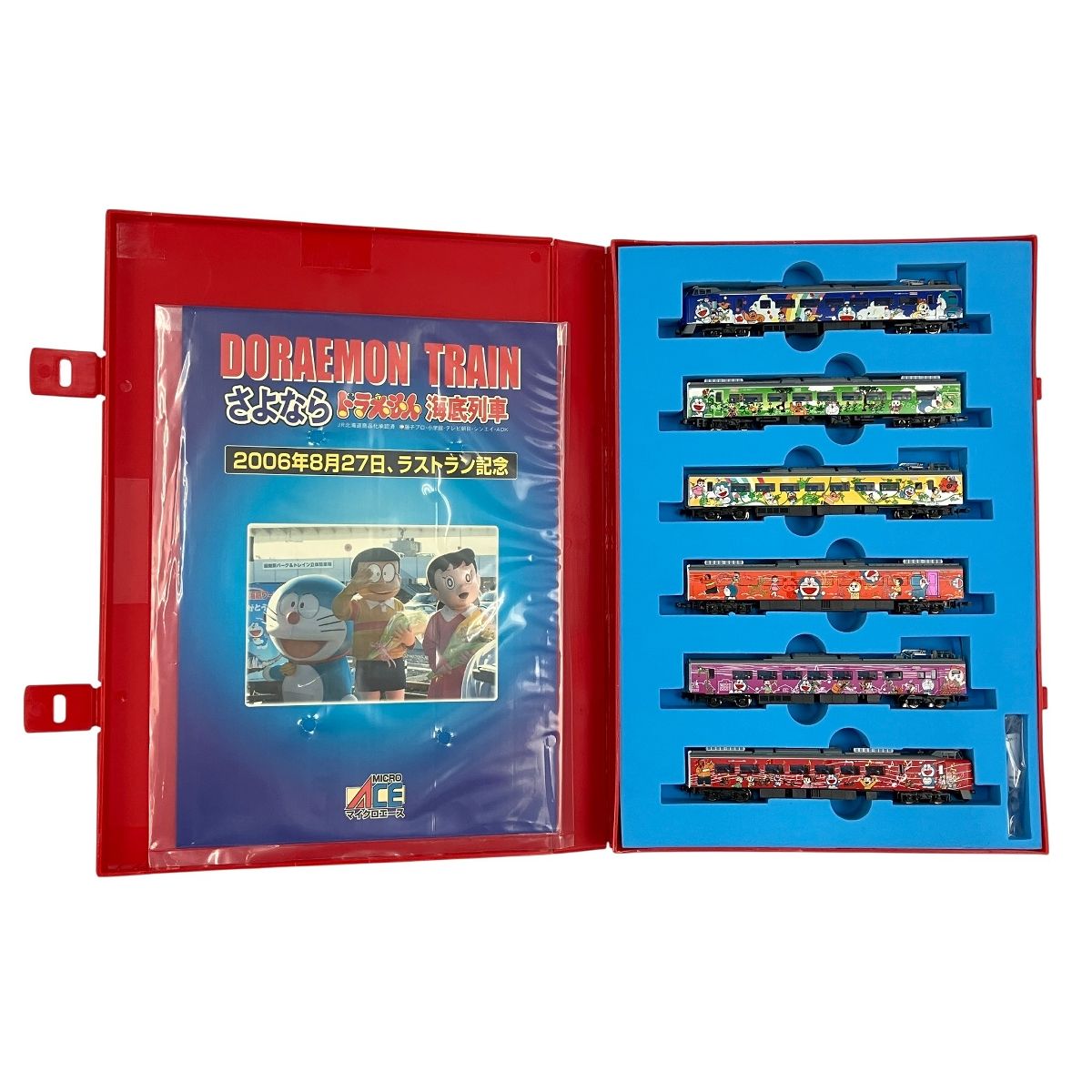 MICRO ACE A-0317 781系 さよなら ドラえもん海底列車 6両セット 中古