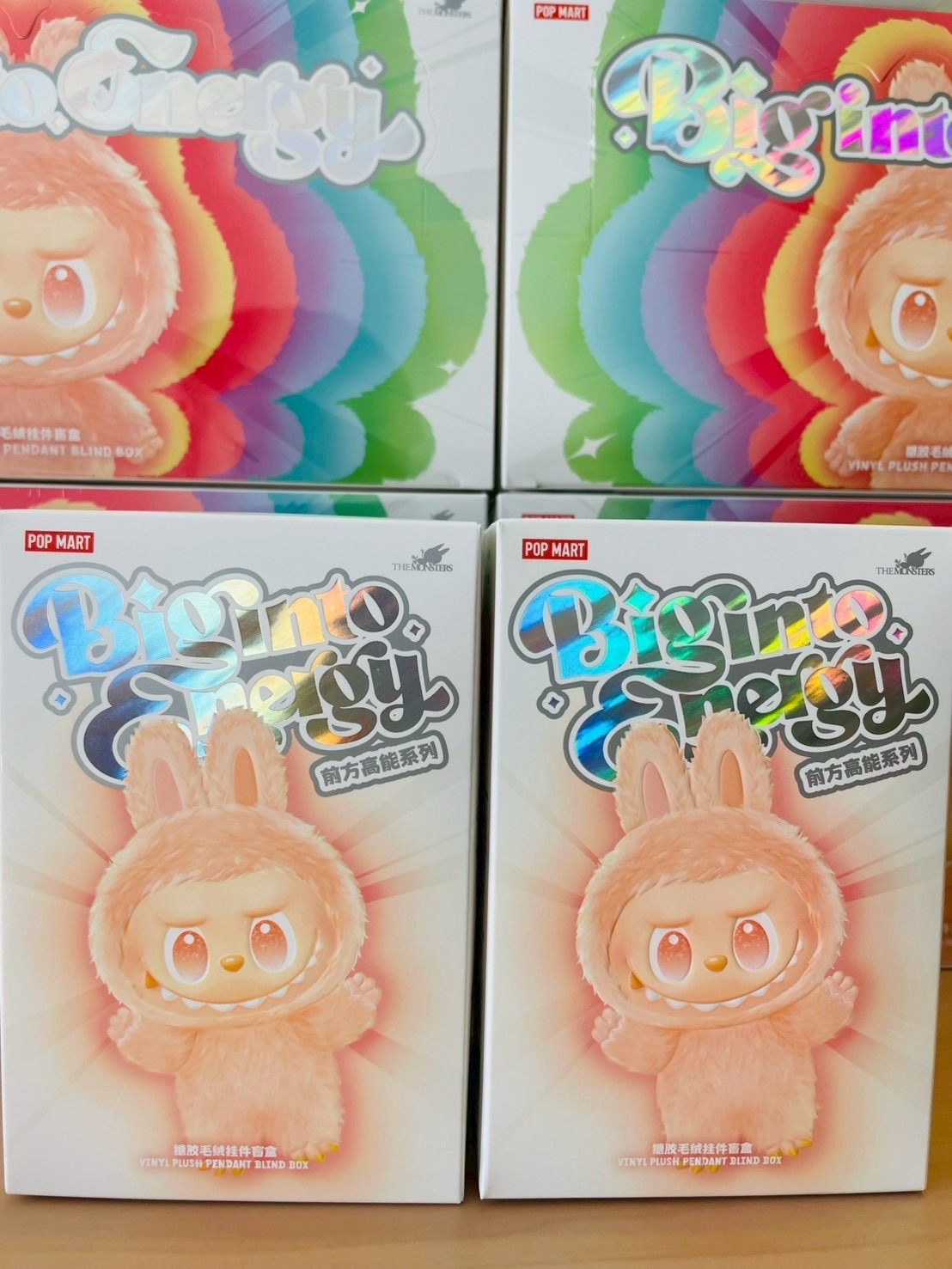 正規品・未開封】ラブブ Labubu Big into Energy 2ピース ポップマート
