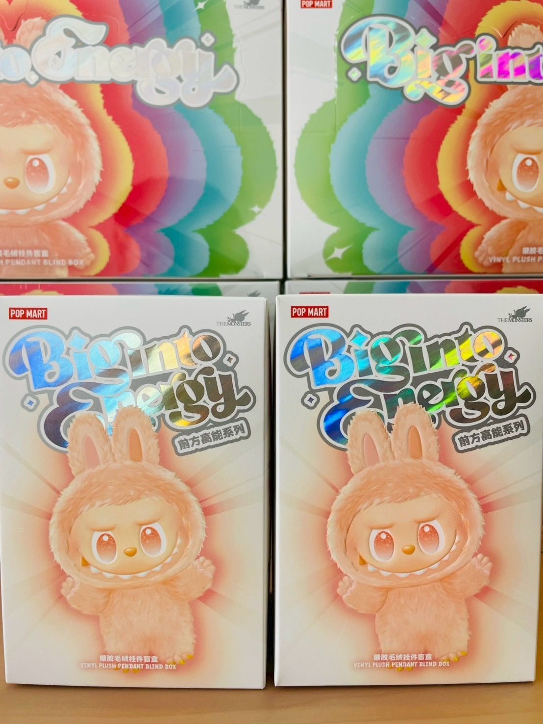 正規品・未開封】ラブブ Labubu Big into Energy 2ピース ポップマート