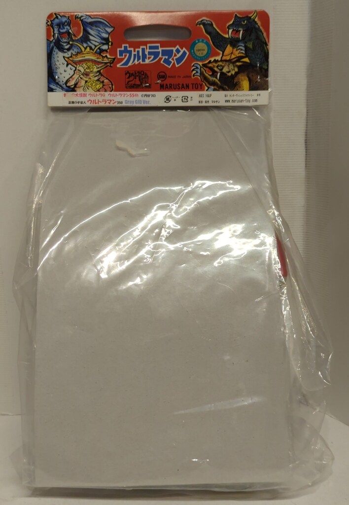 マルサン ウルトラマン350 A Type Gray GID Ver