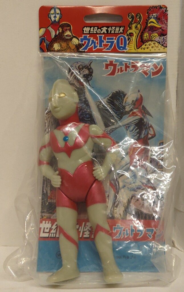 マルサン ウルトラマン350 A Type Gray GID Ver