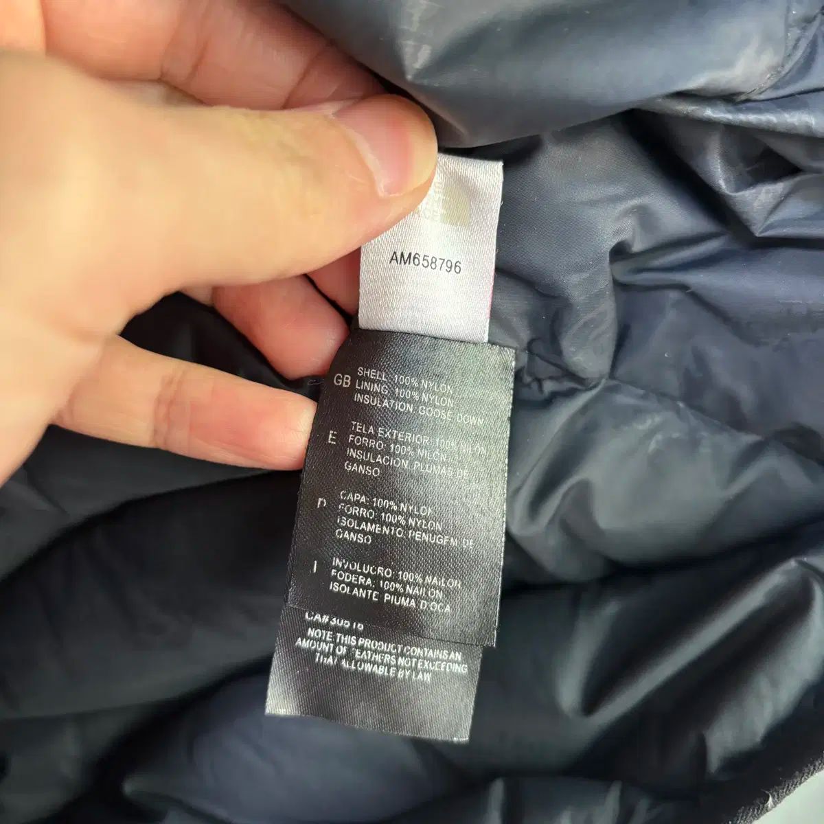 サミット グースダウン