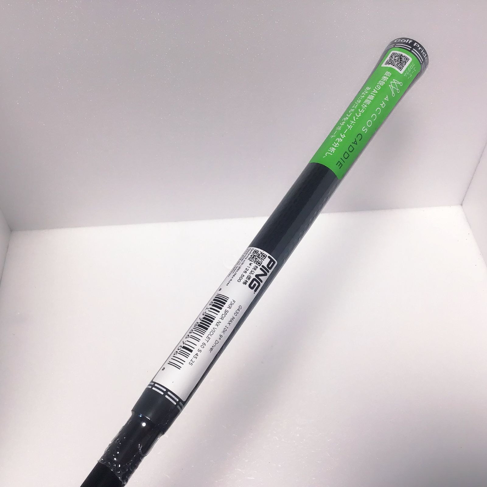 新品 Speeder NX バイオレット 60-S ピン G410~G440 ドライバー用