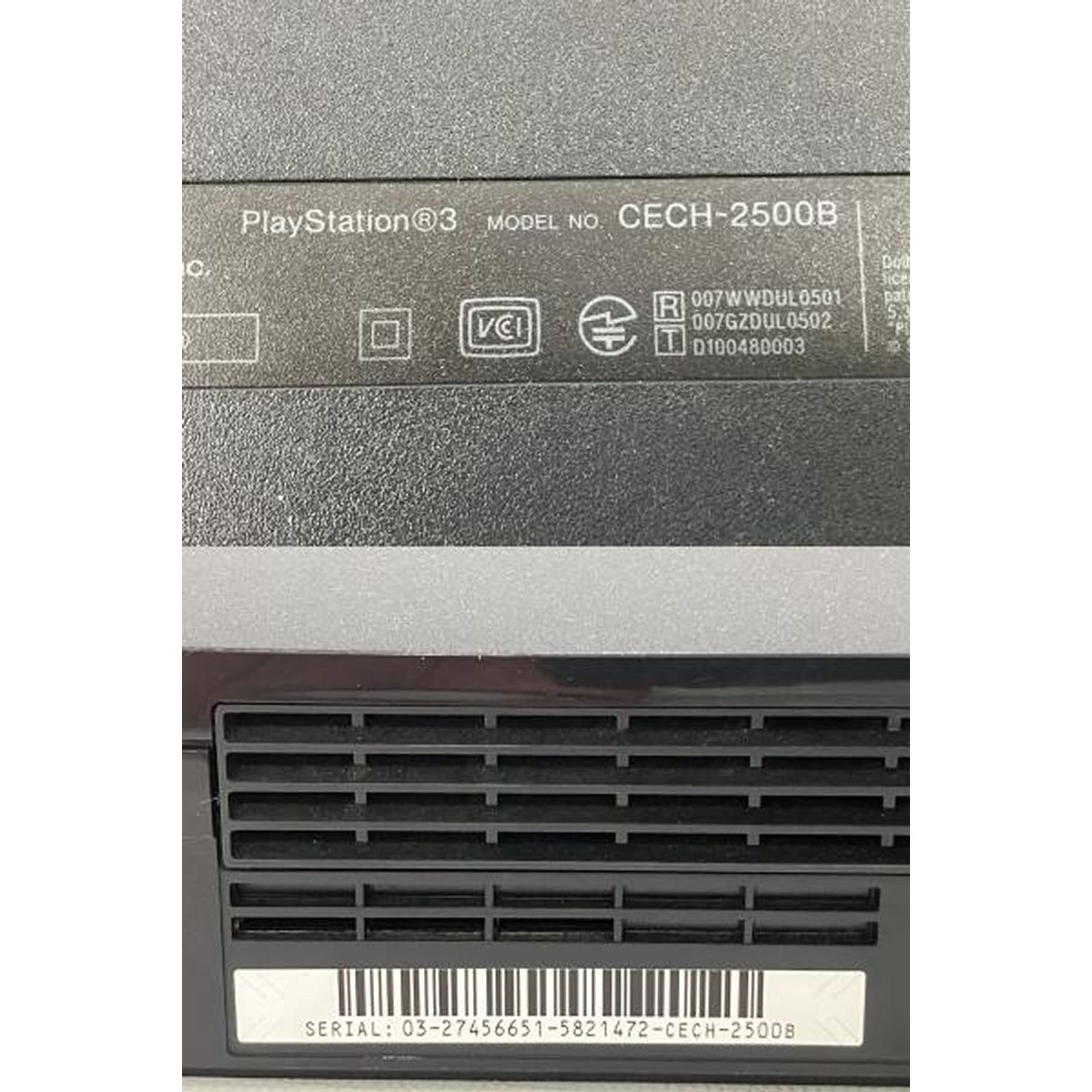 テレビゲーム 家電