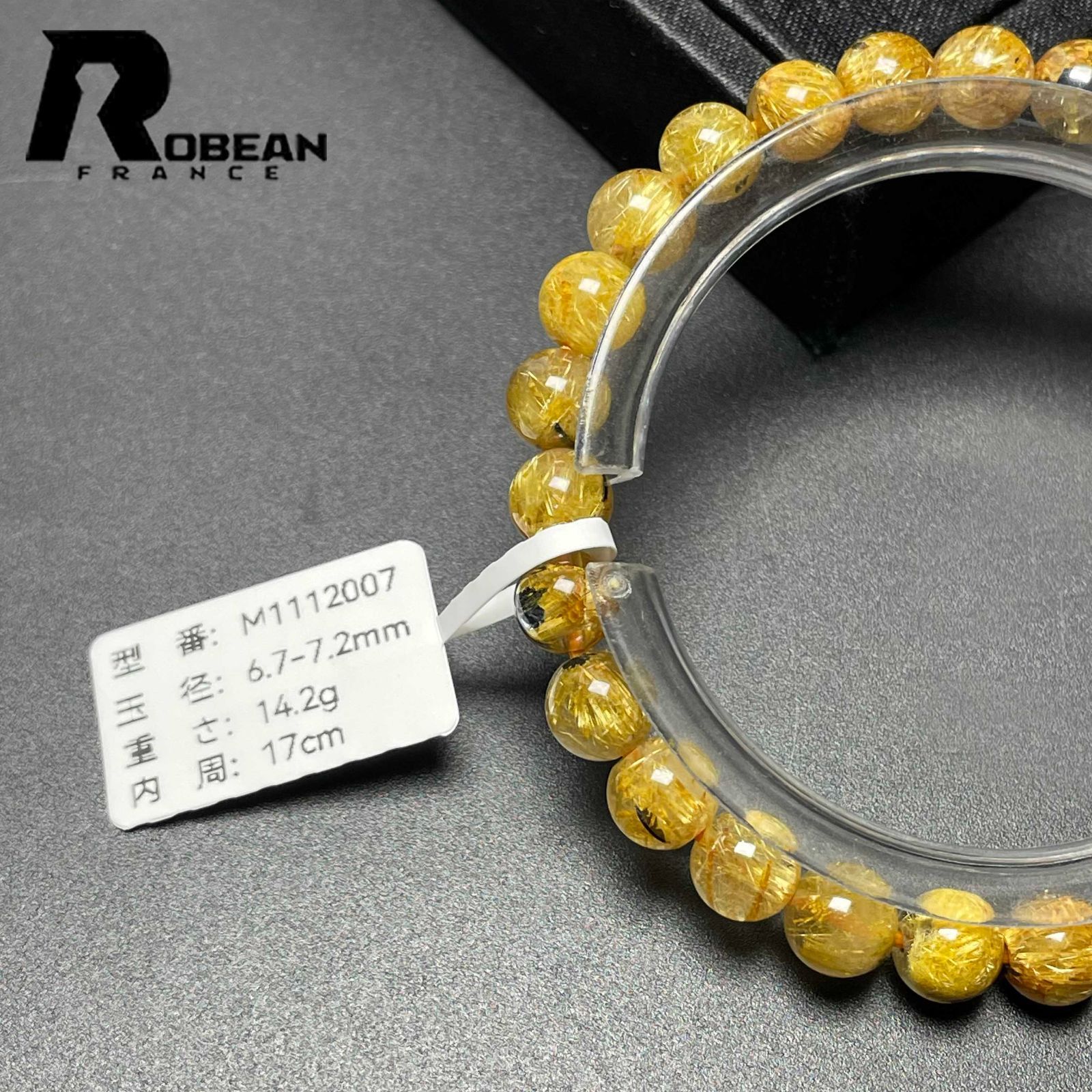 夢色 EU製 定価9万円☆ROBEAN・太陽花タイチンルチル☆黄金針水晶 金運