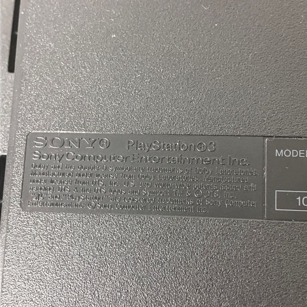 プレステ3 ゲーム機