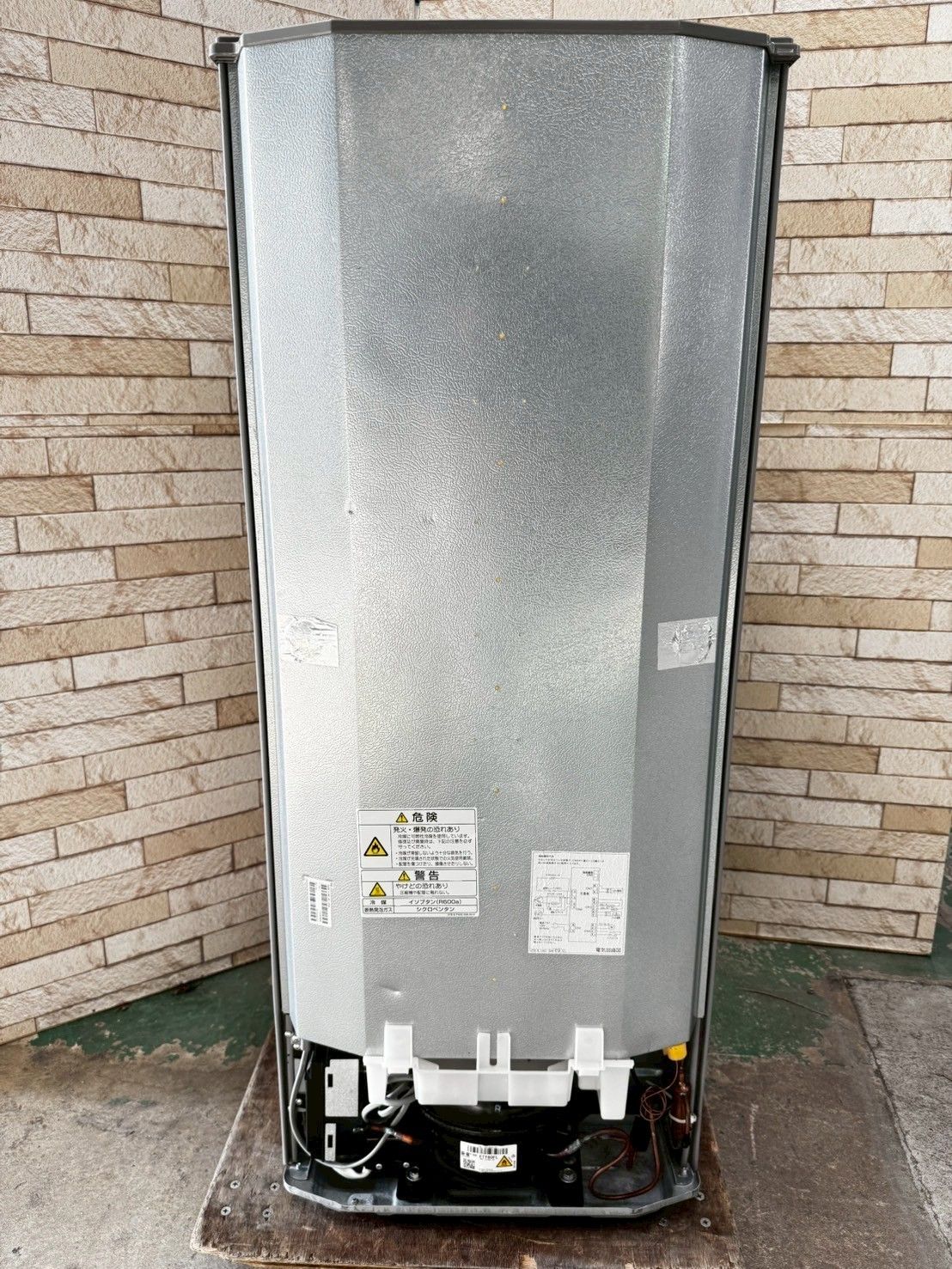 大阪送料無料☆3か月保障付き☆冷蔵庫☆アクア☆2ドア