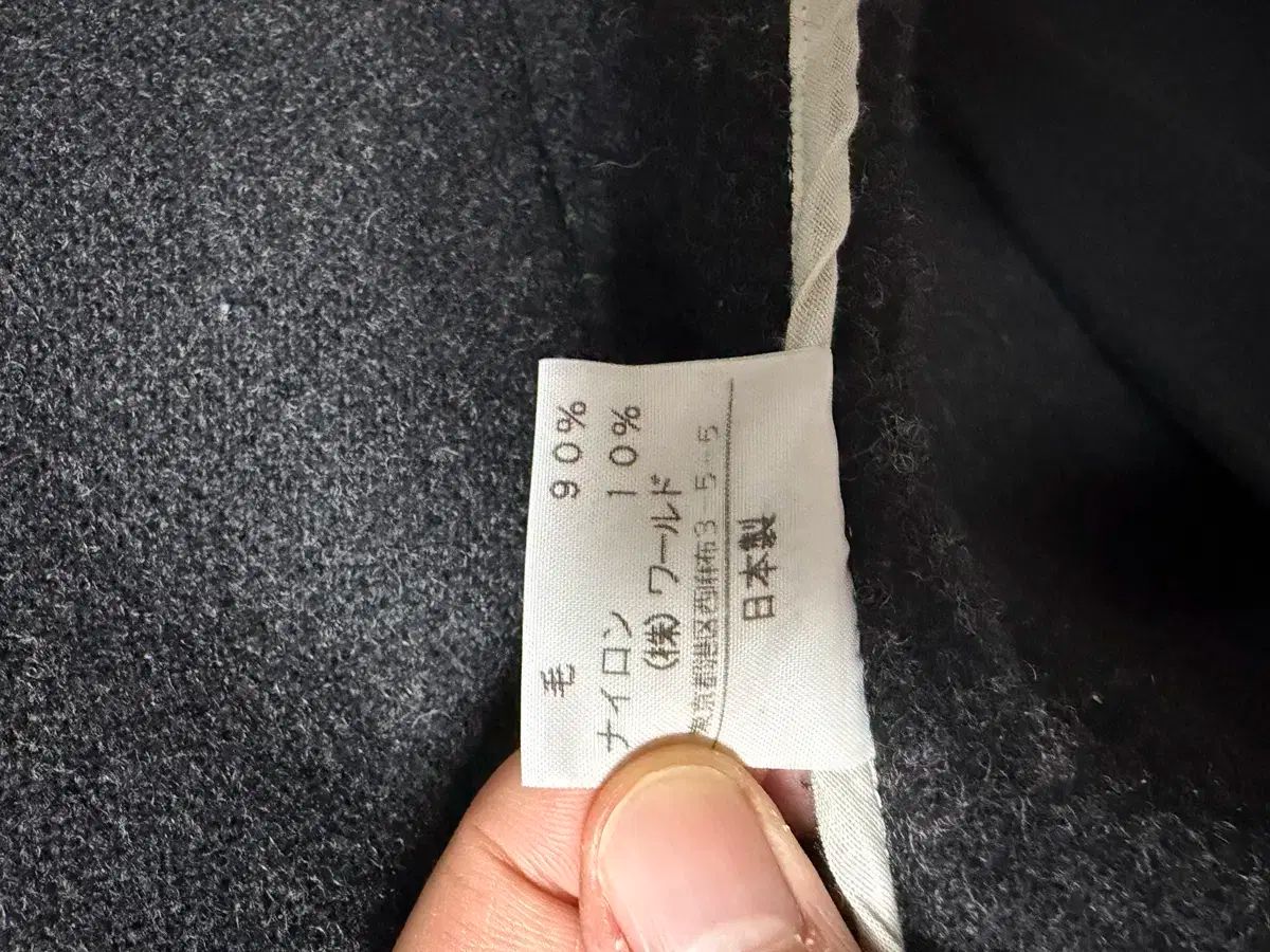 ダッフルコート