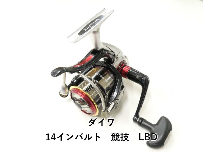 ダイワ 14インパルト 競技 LBD (02-8211220001) - メルカリ
