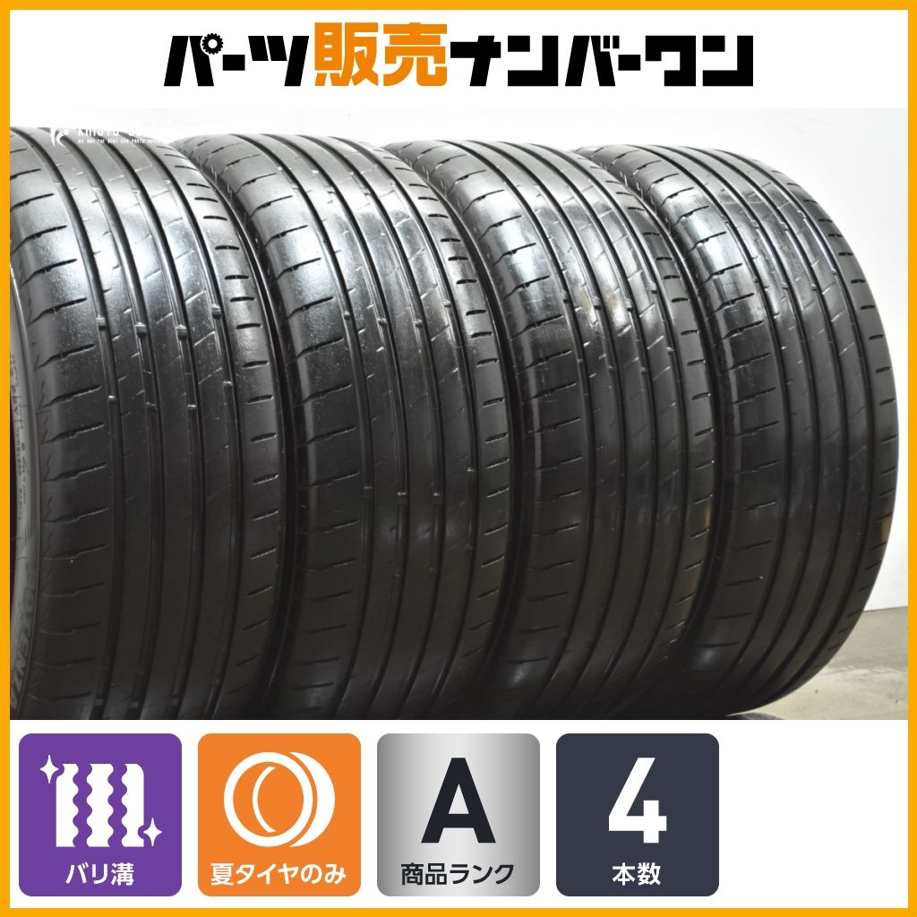 製 バリ溝 ブリヂストン ポテンザ S 007 A 225 45 R 18 4本セット クラウン オデッセイ BMW 1シリーズ 2シリーズ ベンツ W 177 247