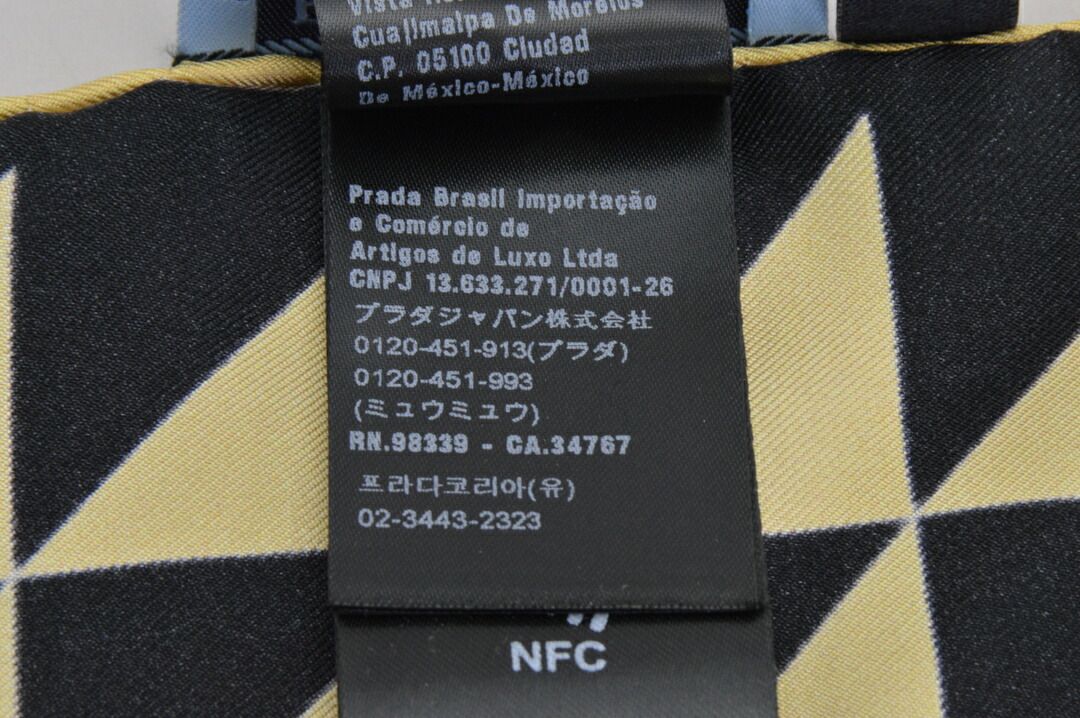  プラダ PRADA トライアングルロゴ プリント シルクスカーフ ブラック イエロー 1 FF 001 レディース F-YA 1165 その他 小物
