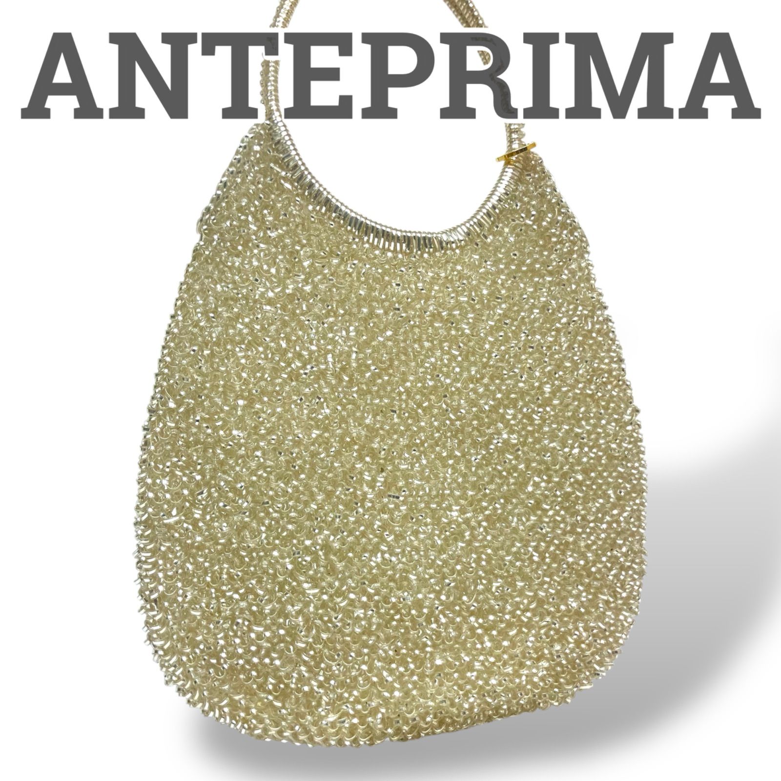 級 ANTEPRIMA アンテプリマ ワイヤーバッグ トートバッグ 肩掛けバッグ シャンパンシルバー系 レディース 女性向け お出かけ 普段使い 日常使い 通勤 通学 おしゃれ ブランドカバン 鞄 バッグ ブランド品 カバン 冠婚葬祭 パーティーバッグ