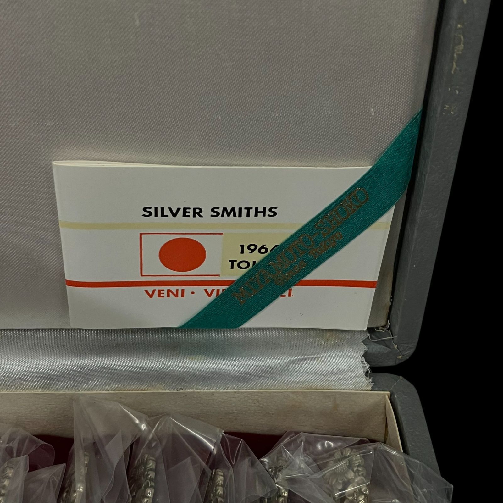  1964年東京オリンピック記念 宮本商行 SILVER SMITHS製 スプーン＆フォーク１２本セット カトラリーセット カトラリー(スプーン等)