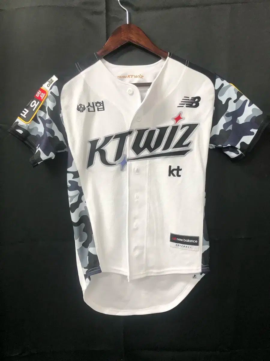 ニューバランス KTウィズ 野球 チアリーダー ユジン YUJIN