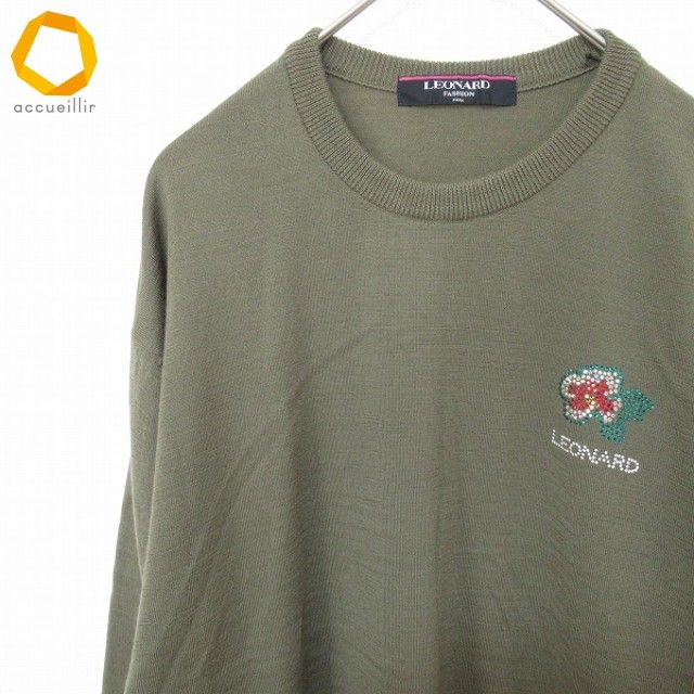 レオナール LEONARD ニット セーター ラインストーン ロゴ カシミヤ混 レディース x816700
