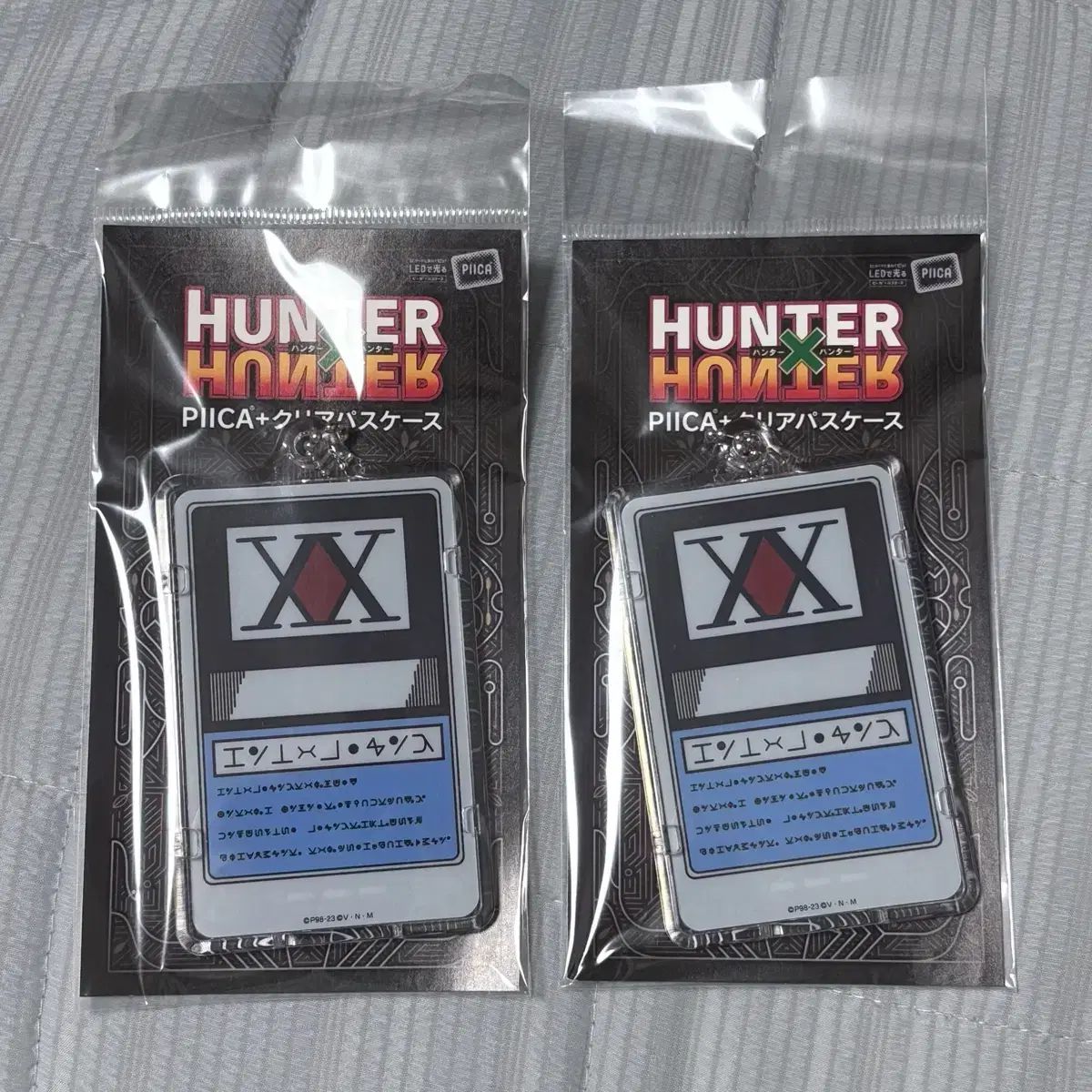 未開封) HUNTER×HUNTER ライセンス piica - メルカリ