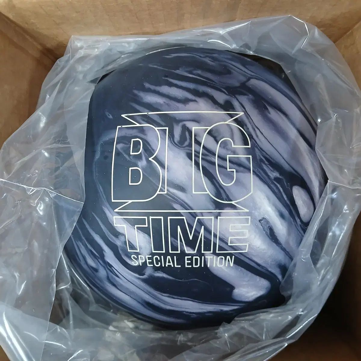 エボナイト BIG TIME 15パウンド ボーリング 公式球