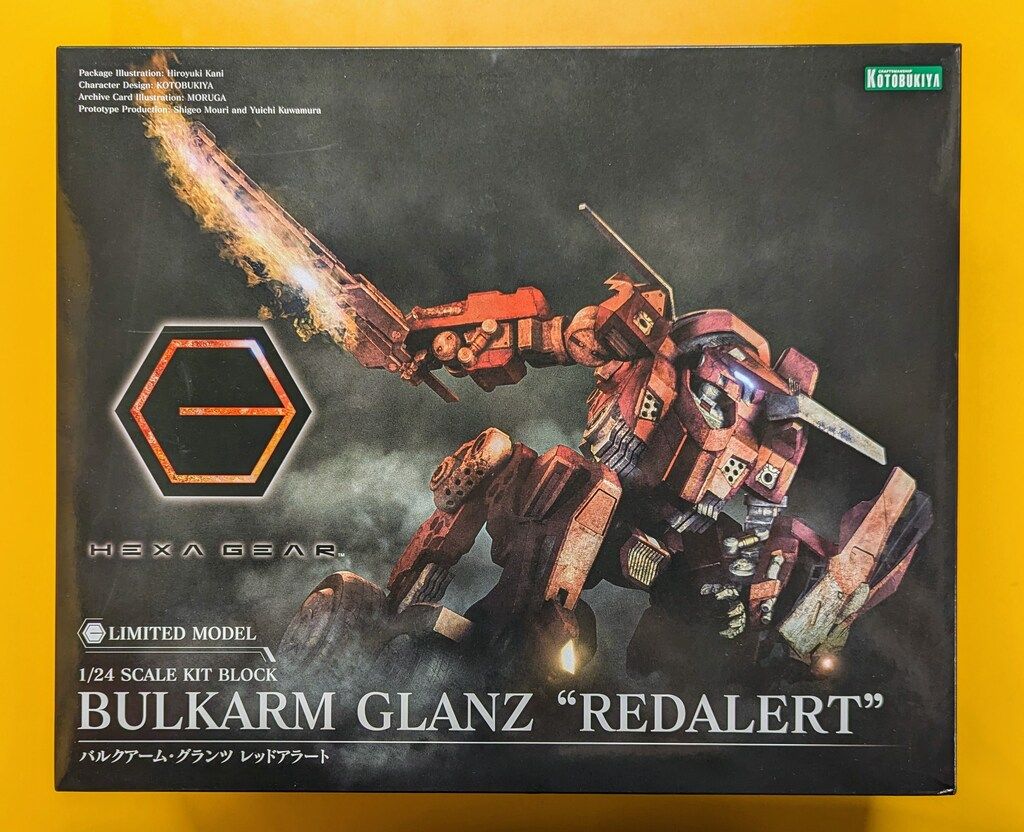 ラウズカード スタッブビー 仮面ライダー剣 トレカ レア クローバー2