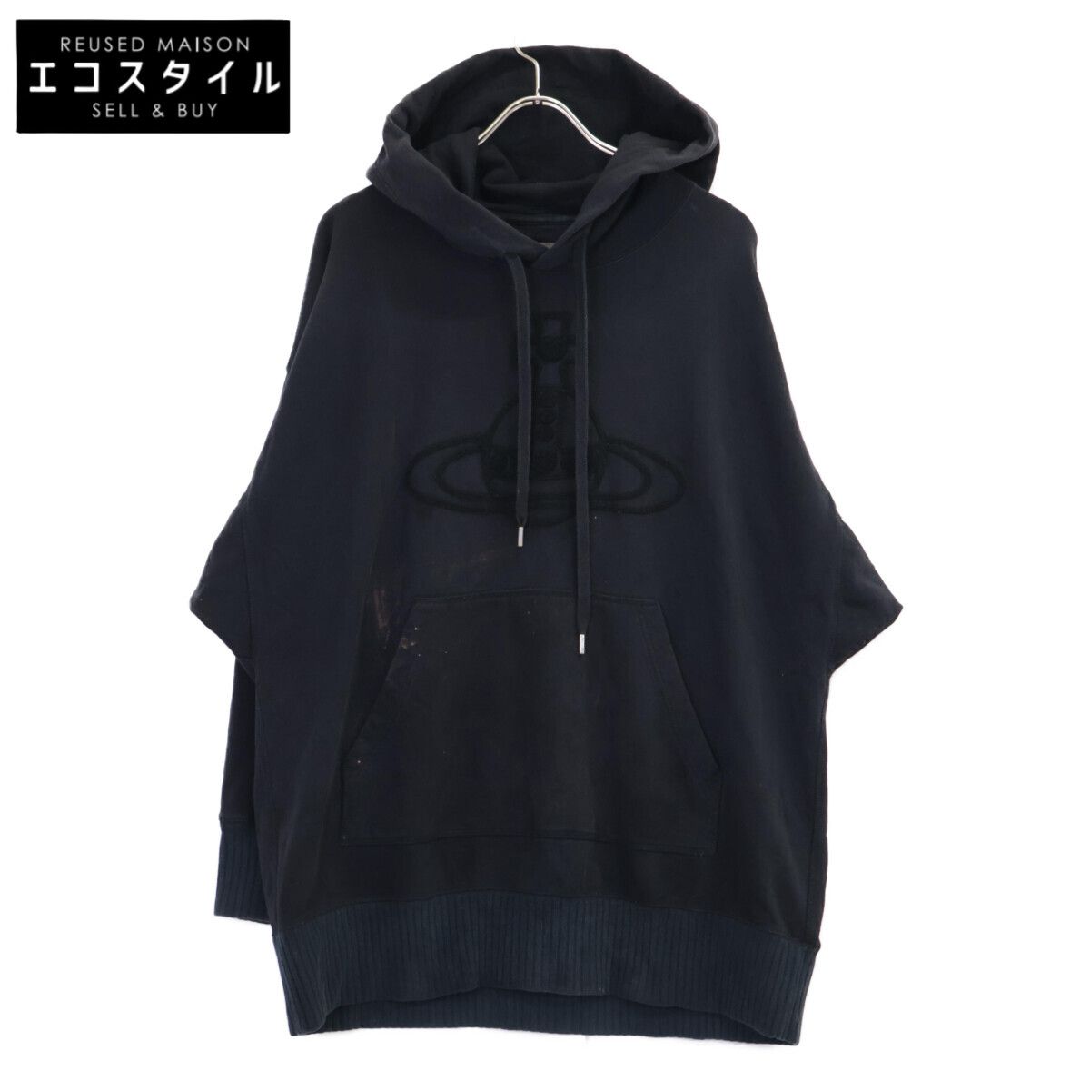 VIVIENNE WESTWOOD MAN ヴィヴィアンウエストウッドマン VW-J2-73936 K黒 オーブ フーディ― F