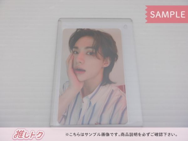 Stray Kids 5-star ヒョンジン 店舗特典 トレカ Amazon.co.jp: Stray Kids スキズ グッズ 5-STAR ヒョンジン 店舗特典