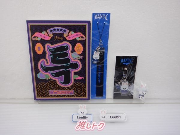 Stray Kids LEE KNOW グッズセット リノ - メルカリ