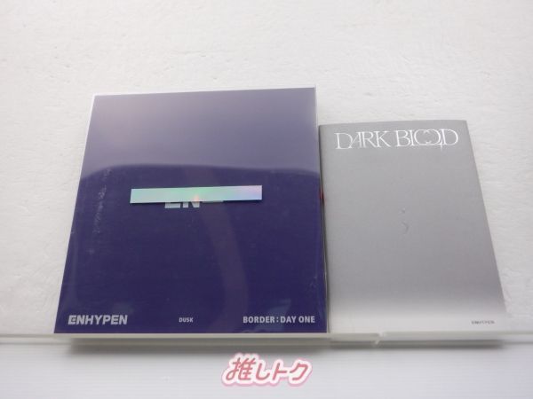 ENHYPEN CD セット まとめ売り enhypen 歴代アルバム まとめ売り ENHYPEN - ENHYPEN 歴代アルバム CD