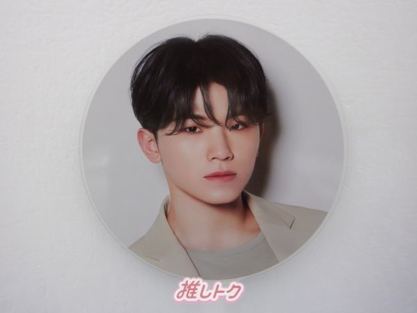 ウジ　うちわ　コンプ SEVENTEEN セブチ ウジ うちわ poweroflove ケレン セット - メルカリ