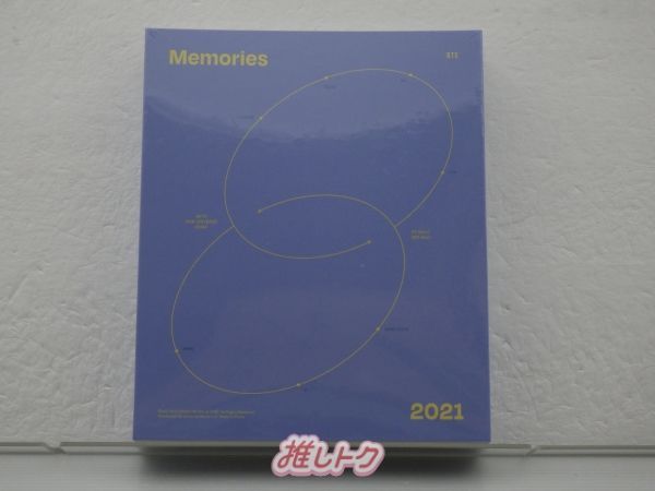 BTS DVD Memories of 2021 - メルカリ