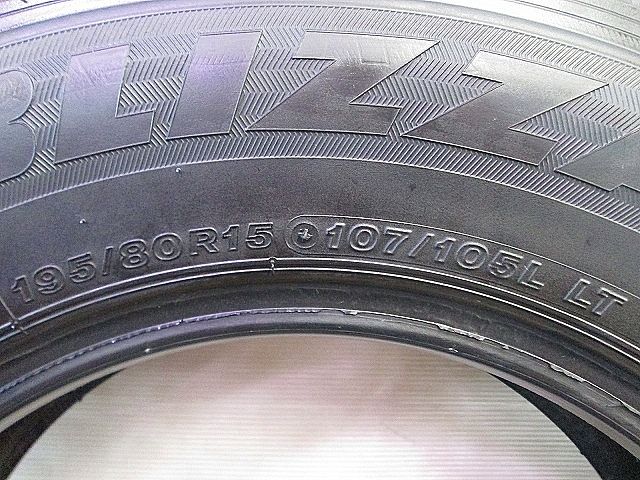  スタッドレス 195 80 R 15 107 105 1本 ブリヂストン ハイエース キャラバン タイヤ タイヤ ホイール